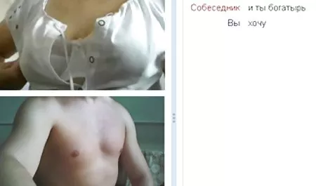 جوجه ها با شلوارک فیلم س عربی سکسی نشانه ها را در چت bongacams جمع می کنند